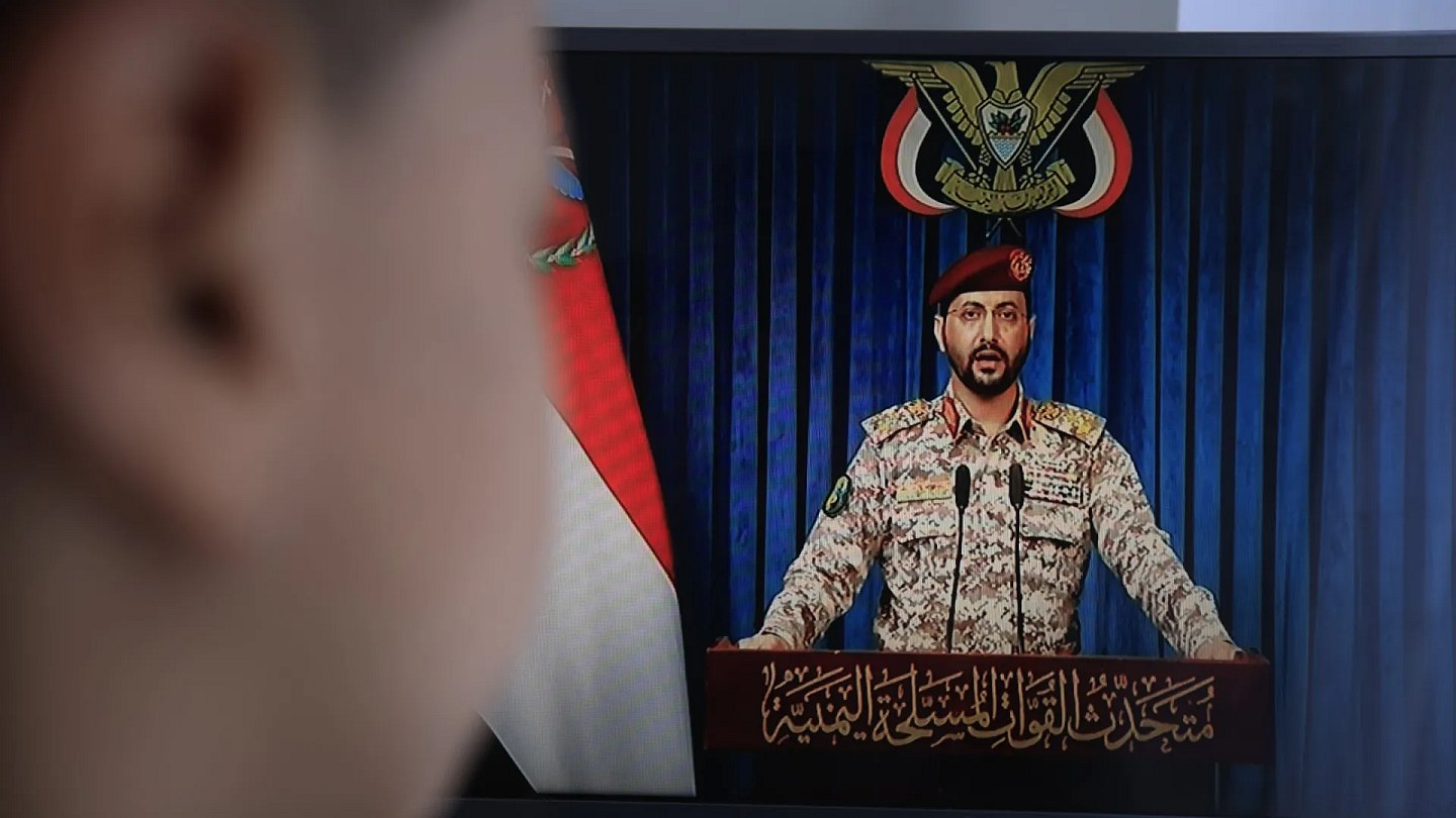 Huthis ban ships from calling at Saudi ports