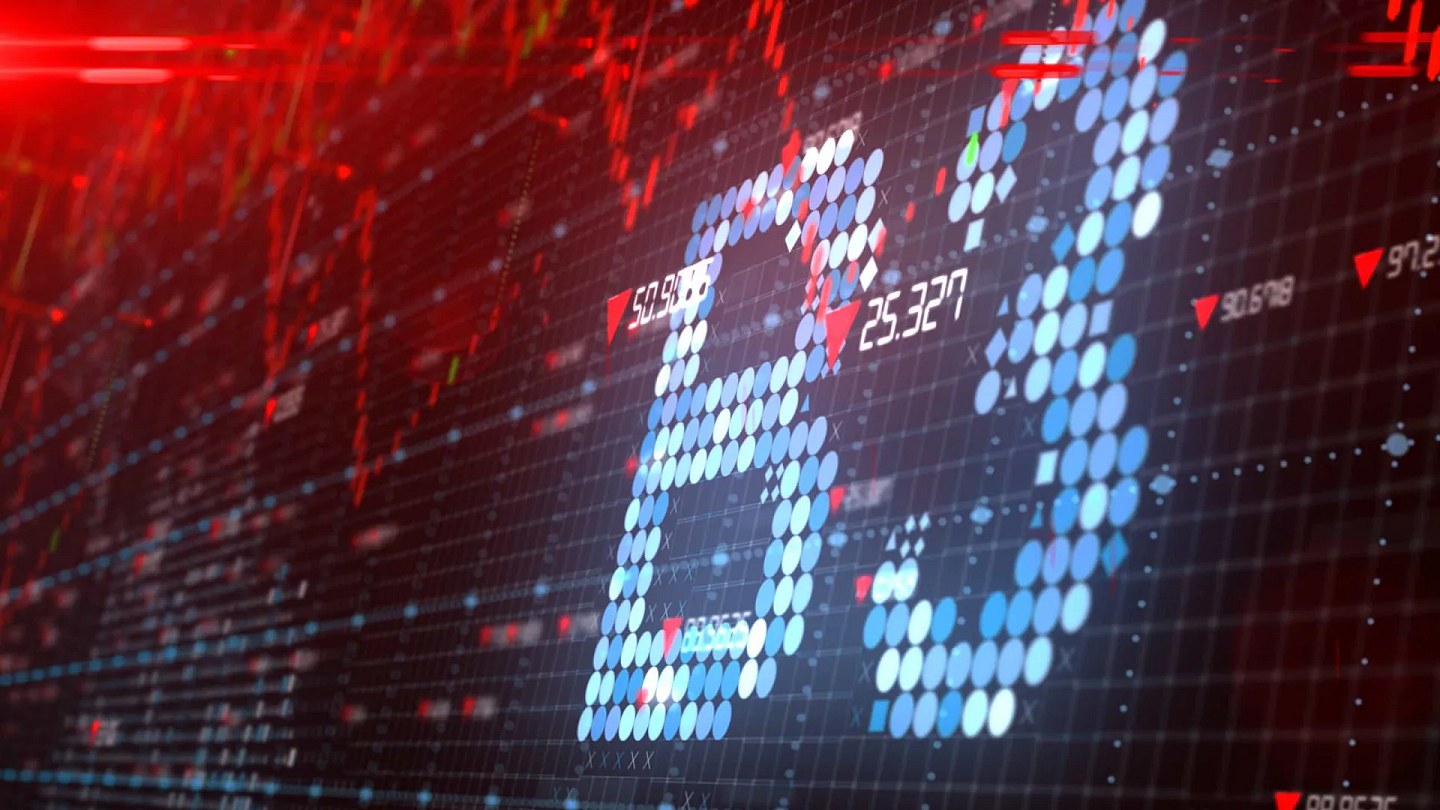 B3 launches three new indices for public bonds linked to inflation