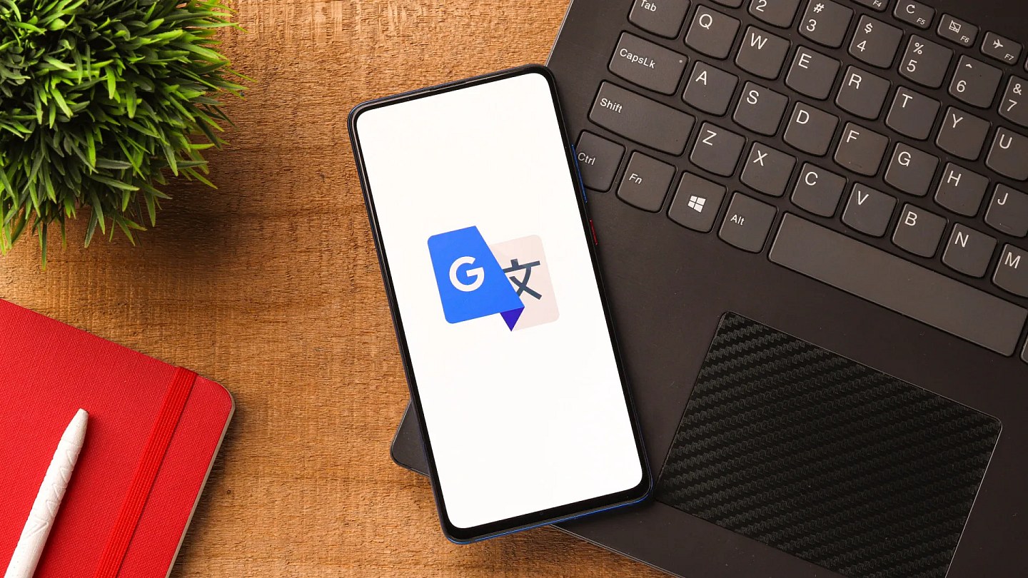 Google Tradutor. As 7 melhores opções que (provavelmente) não conhece