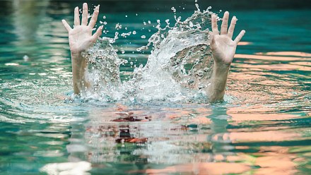Drowning is one of the leading causes of child deaths