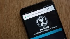 Mossad planned recruitment of former Iranian president, says newspaper