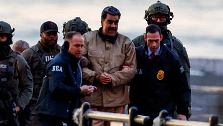 Maduro's trial is expected to begin in June 2027