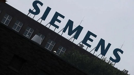 Siemens has higher-than-expected revenue, but orders from Digital Industries disappoint