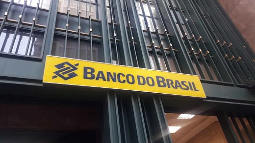 Banco do Brasil pede ao STF para não ir a audiência sobre empréstimo ao BRB