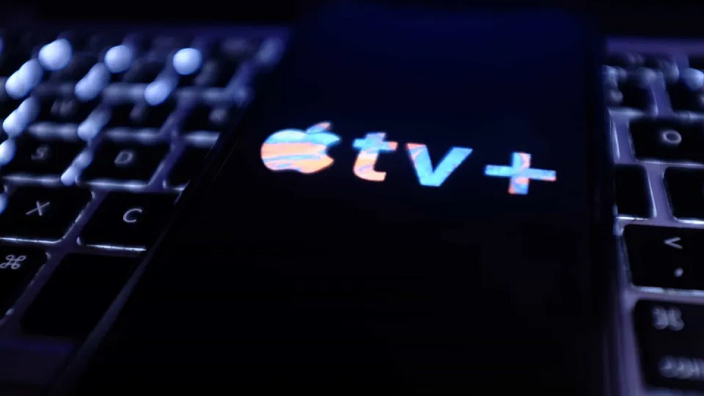 Quatro maneiras de assistir à Apple TV de graça e sem pagar assinatura