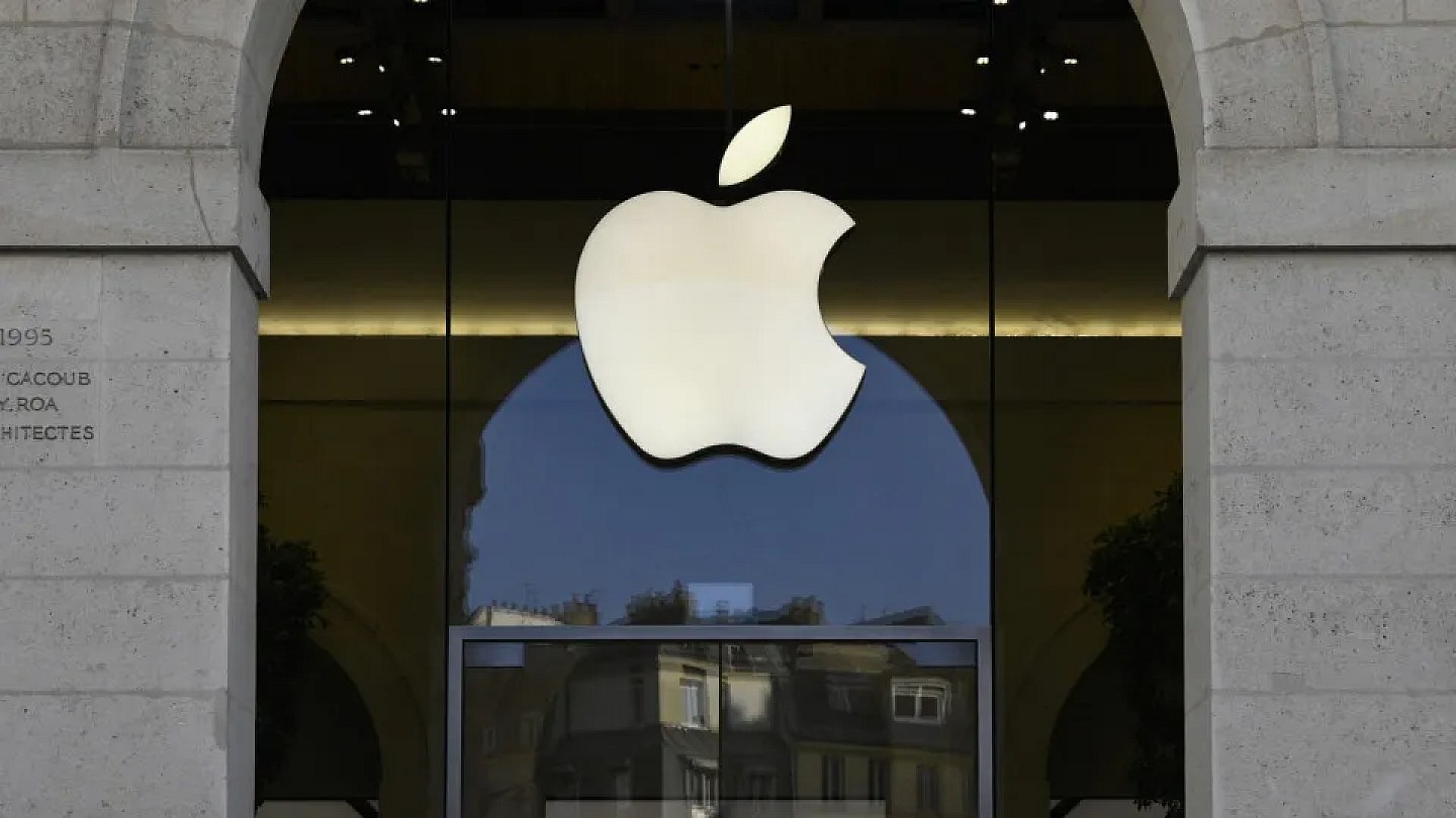 Apple error is revealing users' email addresses
