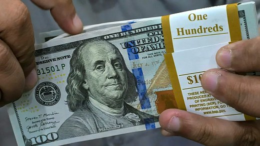 Dólar renova minima a R$ 5,07 após CPI dos EUA, depois de cair com commodities e China