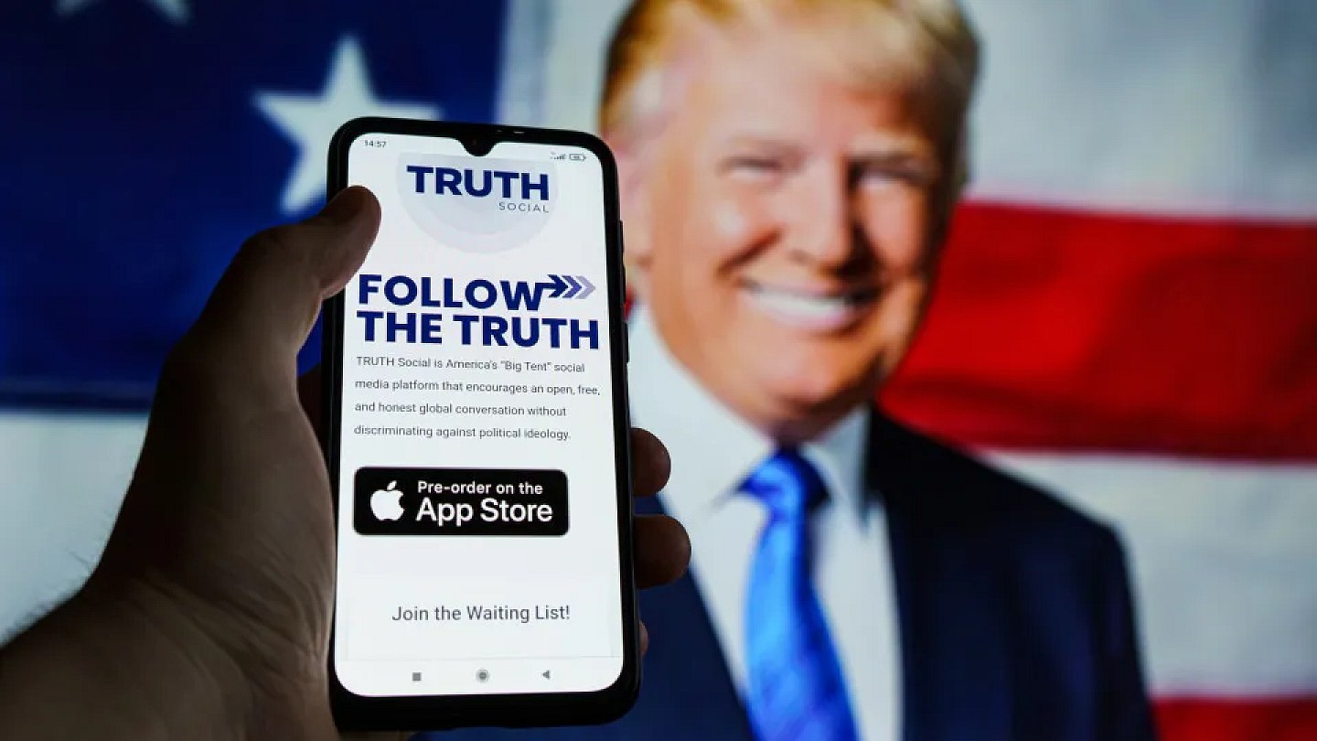 Truth Social Launches Priority Access to Trump Posts for Financial Institutions