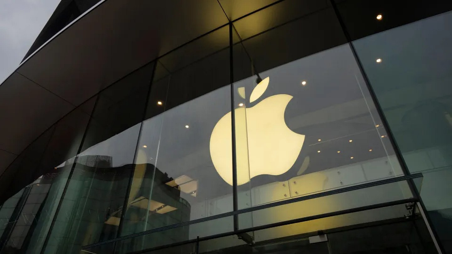 Apple closes partnership worth more than US$30 billion with Broadcom to produce chips in the US