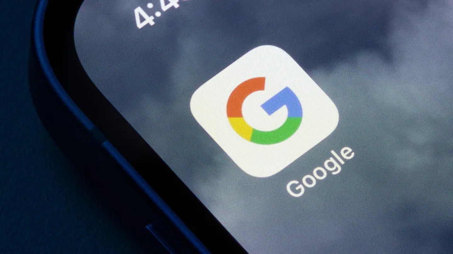 AGU notifies Google to remove profiles that promote illegal betting