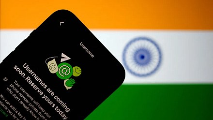 India asks WhatsApp to suspend new feature due to risk of scams