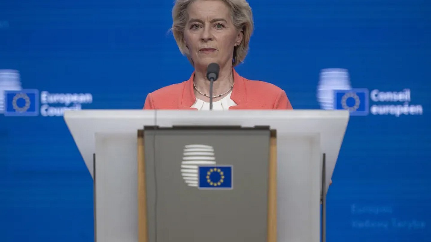 EU leaders highlight 'enduring friendship' with US on 250th anniversary