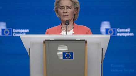 EU leaders highlight 'enduring friendship' with US on 250th anniversary
