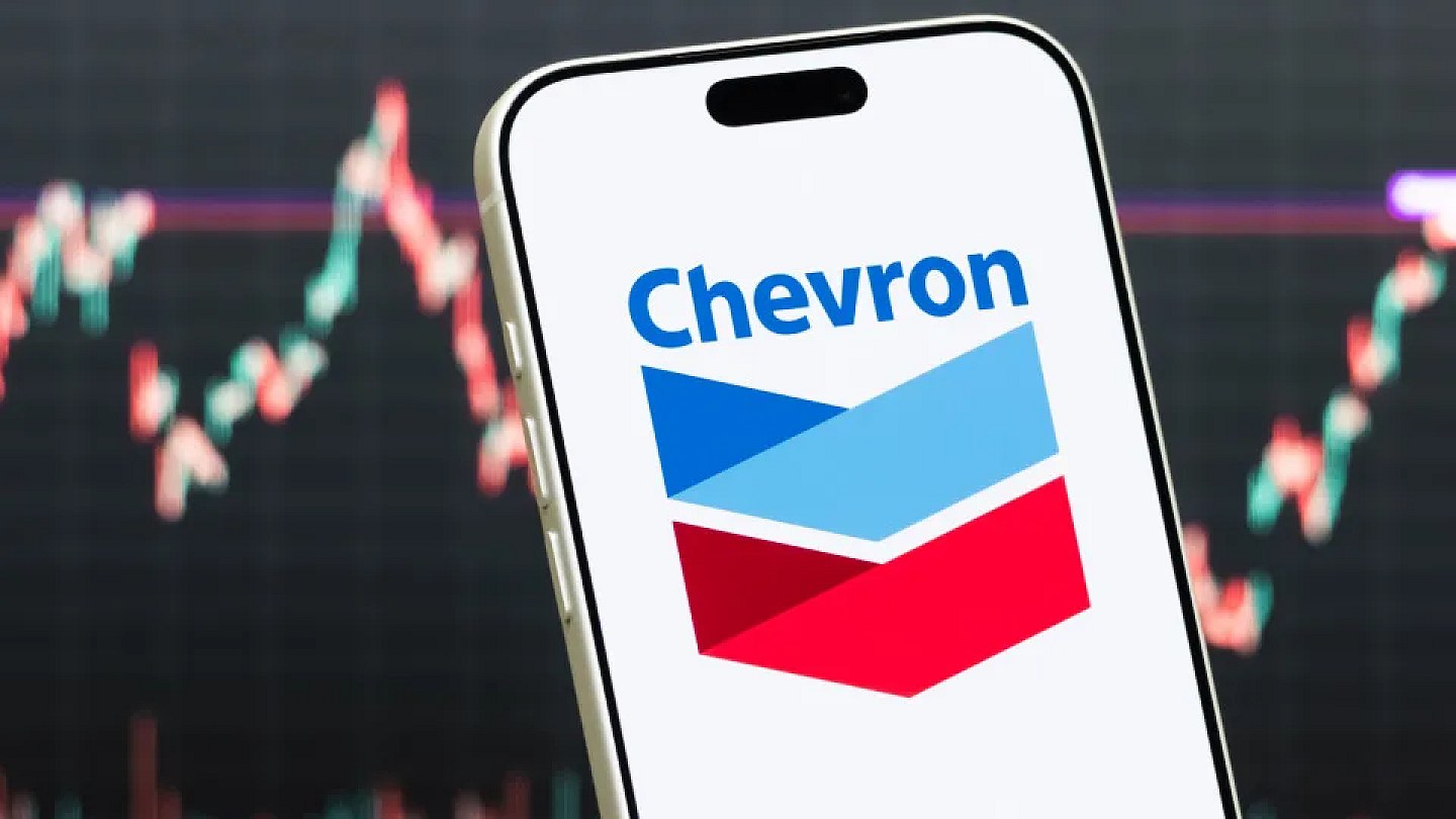 Chevron exceeds expectations with record production in the USA and makes a profit of US$ 12.07 billion