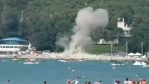 Video shows drone crash that killed seven people on beach in Russia