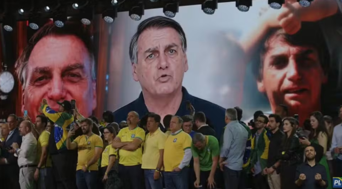 Bolsonaro's defense says the former president did not authorize AI video